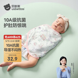 贝肽斯婴儿防惊跳睡袋包巾夏季单层新生儿襁褓包被宝宝睡觉神器 兔语M