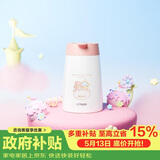 虎牌（TIGER）保温壶三丽鸥可爱桌面高颜值双子星系列水壶PWO-L12C-WA 1.2L