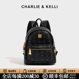 CHARLIE&KELLI小c&k女包2026新款书包双肩包女士妈咪背包大容量情人节生日礼物 黑色小号【代写贺卡 赠专柜礼袋】