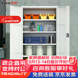 信京工具柜车间重型储物柜带挂板铁皮柜加厚工厂收纳柜 灰白内四板