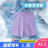361°儿童短裤夏季男女童3-12岁透气运动裤梭织五分裤 紫 160