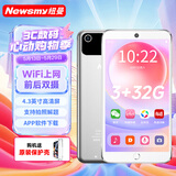 纽曼A8 智能mp3/mp4无损音乐播放器随身听WIFI可上网mp5蓝牙词典学生拍照解题听英语看视频安卓9 白