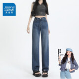 真维斯（Jeanswest）冰丝牛仔裤女2026春夏季薄款高腰直筒宽松阔腿裤天丝垂感拖地裤子 0790复古蓝九分(建议158CM以下) M (建议96-110斤)