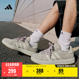 adidas「面包鞋」GRAND COURT BASE 00s休闲低帮板鞋男女阿迪达斯   浅褐/汉玉白/蒸汽灰   43