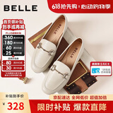 百丽羊皮英伦风乐福皮鞋平底豆豆女春夏小皮鞋复古单鞋A7H1D 米白 38