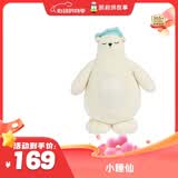凯叔讲故事毛绒玩偶小睡仙 早教机故事机儿童玩具男孩女孩生日礼物