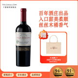 Concha y Toro干露典藏级赤霞珠干红葡萄酒750ml单瓶装 智利原瓶进口红酒