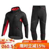 洛克兄弟（ROCKBROS） 秋冬季骑行服套装男女款抓绒骑行裤保暖长袖长裤户外单车运动服 【防风薄绒】珠穆朗玛套装 S