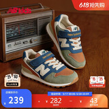 NEW BALANCE4-14岁大童春夏拼接复古运动休闲鞋996