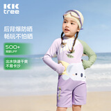 Kocotreekk树儿童泳衣原纱分区防晒宝宝卡通长袖泳衣背部强化防暴晒