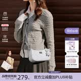 纽芝兰（NUCELLE）飞马月牙包2026轻奢小众腋下饺子包单肩斜挎女包情人节生日礼物女