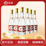 汾酒 黄盖玻汾 清香型白酒 53度 475mL*6瓶整箱 年份随机
