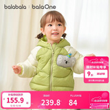 巴拉巴拉童装儿童羽绒服宝宝女童男童2025年冬季保暖外套宝宝上衣萌趣轻薄