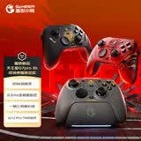 盖世小鸡G7pro天王星NBA2k online2联名游戏手柄 8000回报率蓝牙PC电脑switch2无线Steam8K