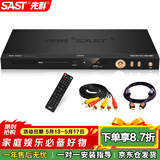 先科（SAST）PDVD-919Advd播放机cd影碟机光盘播放机VCDDVD光驱播放器USB音乐