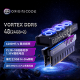 OC LAB台式机内存条 48G(24G×2)套装 DDR5 6200频率  Origin Code炫光 RGB灯条(C28) 黑 带独立风扇