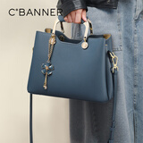 千百度（C.BANNER）牛皮包包女包大容量斜挎包单肩手提轻奢生日礼物高级感送女友老婆