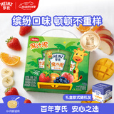 亨氏（Heinz）宝宝婴儿辅食零食水果苹果无添加果汁泥礼盒720g【款式随机】