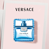 范思哲（VERSACE）【明星同款】云淡风轻男士香水50ml 男士生日礼物送男友绅情618