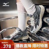 美津浓（MIZUNO）【吴曦同款】男女运动休闲缓震透气网面跑步鞋RACER S
