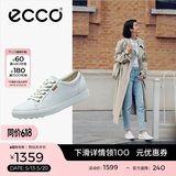 爱步（ECCO）板鞋女 时尚潮流百搭简约经典平底鞋日常休闲板鞋女 柔酷430003 白色43000301007 36 （偏小，建议选大一码）
