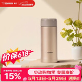 象印（ZO JIRUSHI）保温杯保冷杯水杯子进口不锈钢男女士带储格茶杯新年礼物ASE35