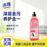 沫檬地板清洁剂500ml 樱花瓷砖地板清洗剂去污木地板大理石拖地清洁液