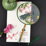 玩控刺绣丝绸宫扇圆形绣花团扇古典旗袍舞蹈工艺扇配流苏汉服配饰端午 孔雀