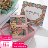 小熊依恋女士短款钱包多卡位零钱包超薄一体卡包可爱圣诞新年礼物圣诞礼物