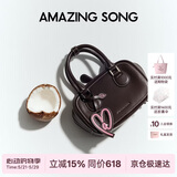 Amazing Song乙颂女包吐司包包小号单肩斜挎包时尚百搭实用枕头女包包生日礼物