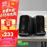 JBL【618】PS3500 无线蓝牙音箱 电脑多媒体音箱/音响 2.0桌面音箱  家用低音炮 台式机音响礼物 黑色