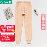 AB内衣保暖裤秋冬男女裤夹棉三层保暖中老年单件棉毛秋裤 基础款女士-淡玉 L 【0°-10°】