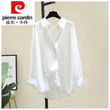 皮尔卡丹（pierre cardin）外穿垂感纯棉衬衫女24春夏韩版宽松休闲薄款衬衣长袖防晒上衣 白色 XL 【115-130斤】