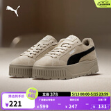 彪马（PUMA）厚底鞋|复古增高棕色松糕鞋女款夏季休闲鞋KARMEN 397457 橡树棕-黑色-银色-02 37