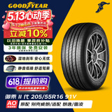 固特异（Goodyear）汽车轮胎 205/55R16 91V EGP 御乘二代 原配别克威朗