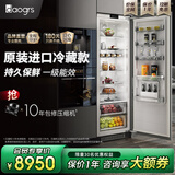 daogrs意大利 K6s 嵌入式冰箱 原装进口制冰超薄全内嵌式镶嵌式隐藏式家用双开门一级能效 303L冷藏区-K6s