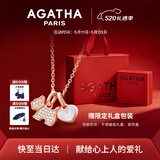 AGATHA/瑷嘉莎 爱心小狗银项链女【520情人节礼物】生日送女朋友高级感 玉髓白