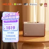 杰科（GIEC）杰科Q25音箱 WiFi无线蓝牙 家用音响客厅 无损音质HIFI音响 Airplay2连接多房间音乐组合音箱