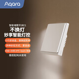 Aqara智能开关E1单火单键智能家居遥控已接入米家APP/苹果HomeKit 白色