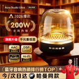 亿拉福【2026新款丨琉璃八代】蓝牙音响电脑音箱桌面台式水晶琉璃8代高音质无线低音炮家用室内桌面台式 【柏林之声丨HiFi高音质】mini顶配版 黑金典藏版