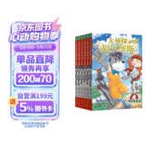 大侦探福尔摩斯十分钟推理全6册 7-14岁儿童文学侦探推理悬疑小说故事书小学生一年级二年级三年级四五六年级语文写作提升课外阅读书籍