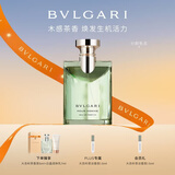 宝格丽（BVLGARI）大吉岭茶香氛50ml木质调白衬衫男士礼盒生日520男士礼物送男友