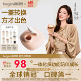 HEGEN海格恩宽口径多功能水杯盖配件 宝宝婴儿童通用纯色卡通水杯盖 粉色