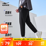 鸿星尔克运动裤男春夏季新款户外休闲梭织束口长裤九分裤直筒裤子卫裤男裤 【四季常规束脚款】正黑-2103 L