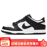 耐克NIKE情人节礼物 女大童休闲板鞋 DUNK 运动鞋CW1590-100白黑37.5