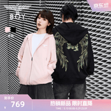 BOY LONDON【灿若繁星】春情侣风外套潮牌刺绣开衫连帽卫衣N06904 粉色七彩翅膀 L