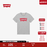 Levi's李维斯情侣美式宽松印花时尚简约舒适潮流纯棉圆领短袖T恤 灰色 002A0-0003 2XL