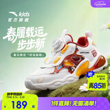 安踏童鞋男女小童灯鞋2026跑鞋发光鞋子闪光运动鞋子A12619934