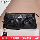 金利来（Goldlion）女士手拿包2026新款真皮大容量高档时尚妈妈包漆皮手包化妆包女包 黑色【官方授权-假一罚十】