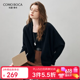 科蒙博卡2025秋冬新款蝙蝠袖羊毛衫女装简约开衫外套宽松针织毛衣上衣 午夜黑 M